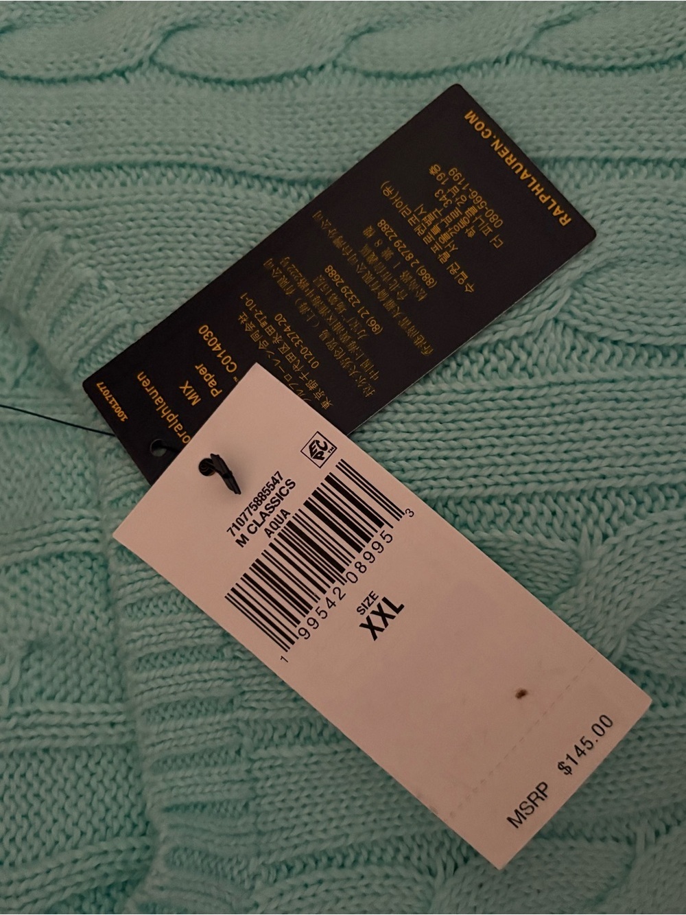 NEW POLO RALPH LAUREN sz XXL Mint Green Cable Knit Sweater Long Sleeve - Picture 4 of 6